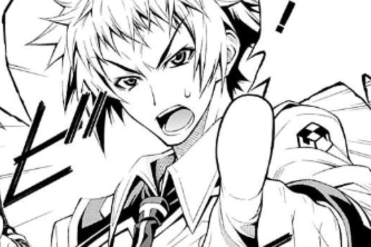 漫画raw めだかボックス『Medaka Box』 94話 : 違いがあるとすれば