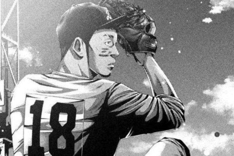 漫画raw バトルスタディーズ『Study Lessons』 498話、 競争はますます激化している