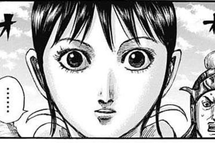 キングダム (KINGDOM) 871話 漫画raw 新しいガイドライン