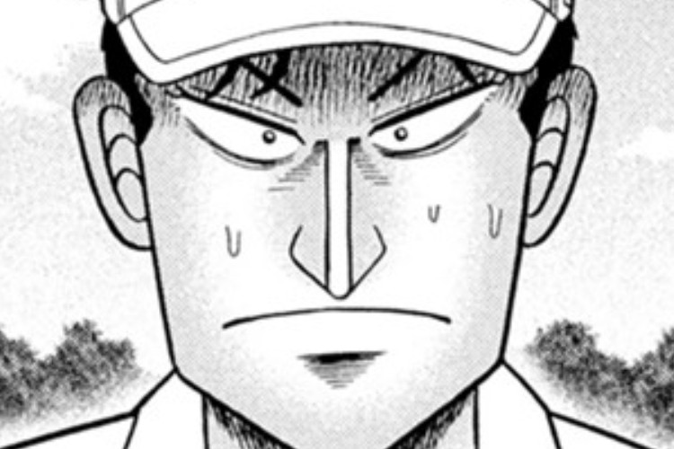 すごい！二階堂地獄ゴルフ『Nikaidou Jigoku Golf』第128話腐敗企業を破壊せよを読んでいる