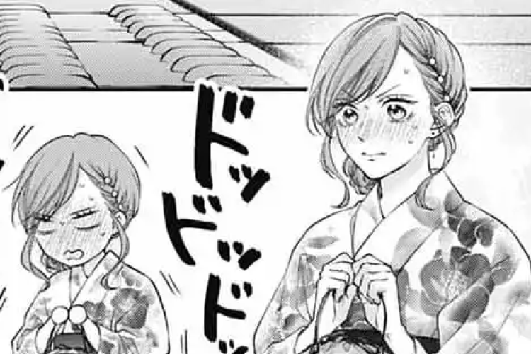 この音とまれ! Kono Oto Tomare! Sounds of Life 151話 漫画raw : 人生が証人となる