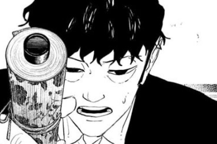 マンガ カグラバチ『Kagurabachi』 117話 漫画raw 不気味な雰囲気