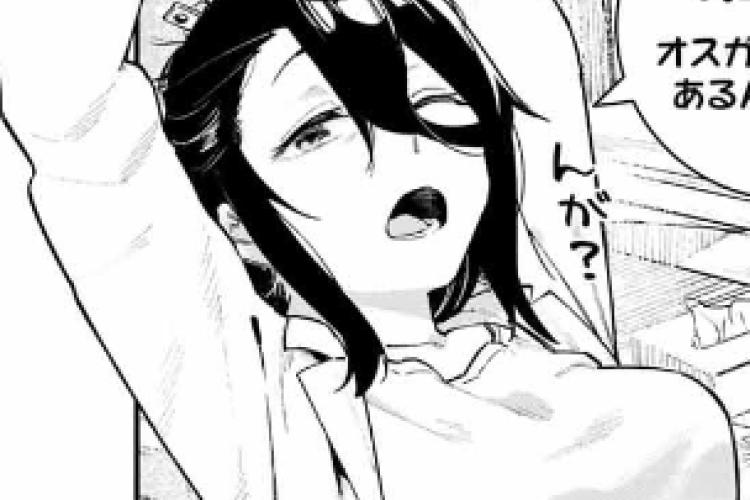 漫画raw 生徒会にも穴はある！ Seitokai ni mo Ana wa Aru! 163話 : 素晴らしい友情