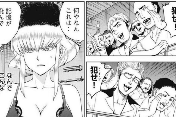 漫画サタノファニ (DEATHTOPIA) 322話RAW版・読む方法、壮大なアクション