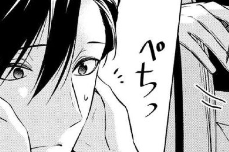 傷モノの花嫁 The Ayakashi Hunter's Tainted Bride 44話 漫画raw、新郎新婦の苦渋の決断