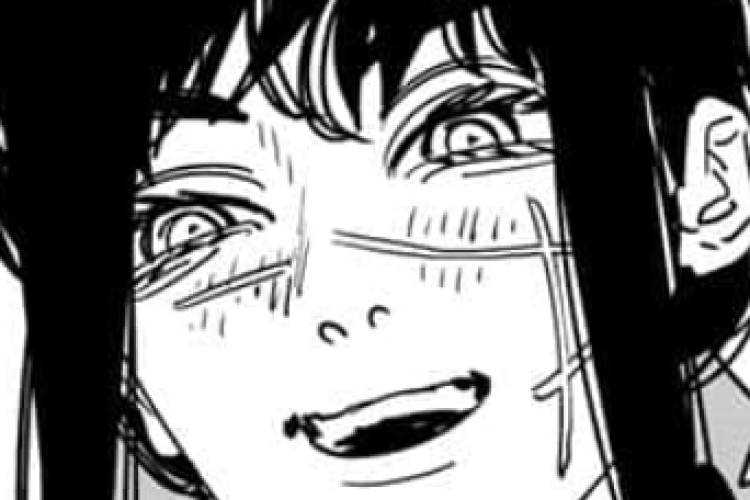 それは簡単ですか? 漫画『チェンソーマン』Chainsaw Man 第232話 