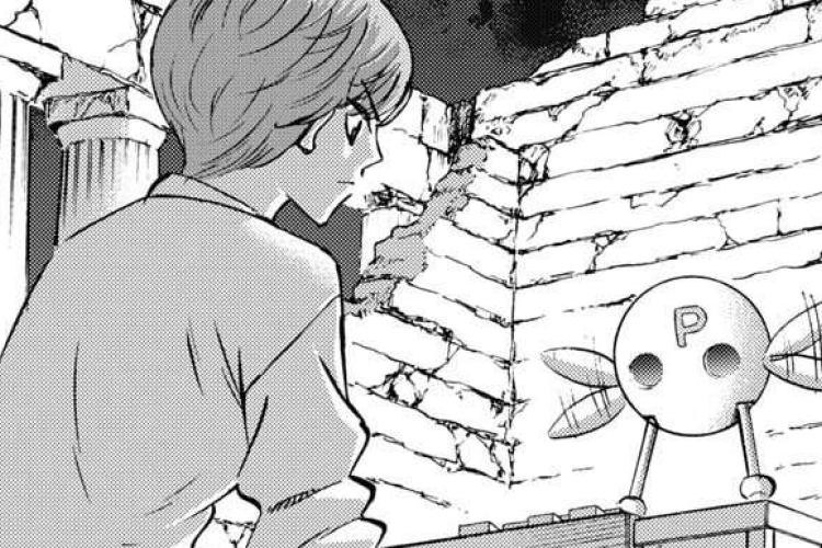 Ryū to Ichigo【龍と苺】279話 漫画raw、新たな闘争