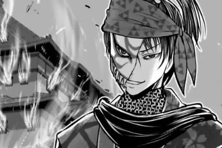 逃げ上手の若君 (The Elusive Samurai) 239話 漫画raw 繰り返される歴史