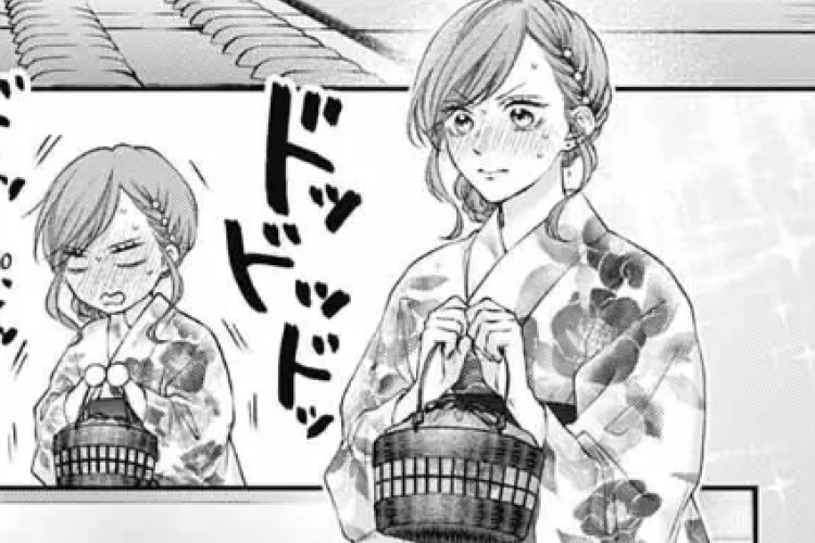 この音とまれ! Kono Oto Tomare! Sounds of Life 151話 漫画raw 恥ずかしくて居心地が悪い