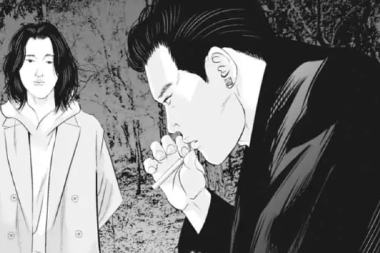 漫画raw 九条の大罪【Kujō no Taizai 】137話、ひとつの夢想