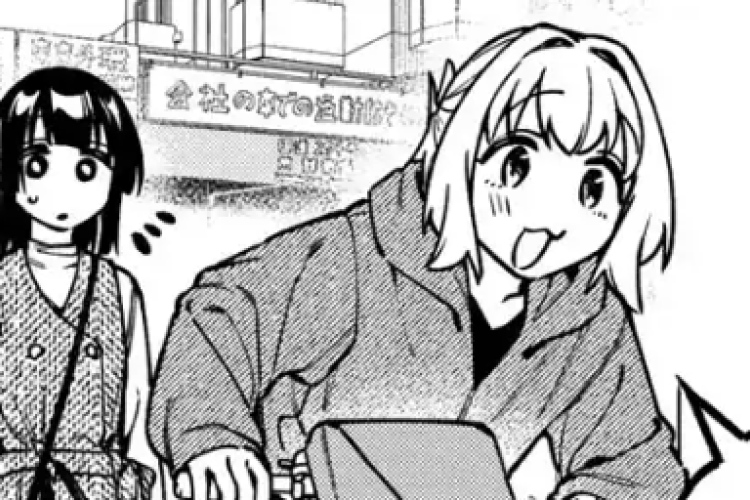 生徒会にも穴はある!【 Seitokai ni mo Ana wa Aru! 】161話 漫画raw : 照井有栖は遊びたい！