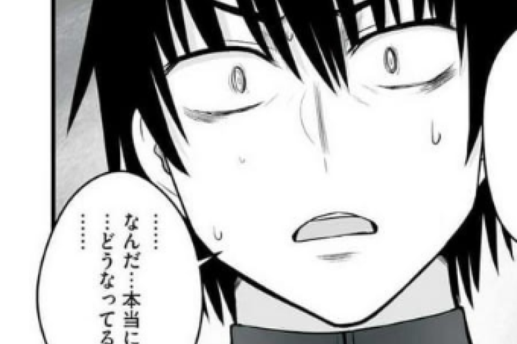 異世界らくらくサバイバル Isekai Raku Raku Survival: Seizon Skill Kyousha no Ore ga Bishoujo 4-nin to Kurasu Mujintou Seikatsu 63話 漫画raw : 疲れを感じ始める