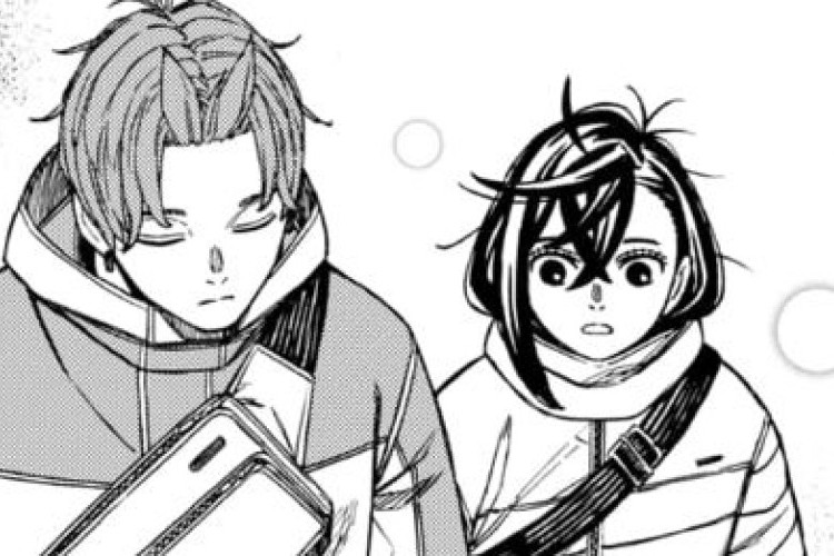 「ダンダダン」 (Dandadan) 231話 漫画raw 取り違えられた愛