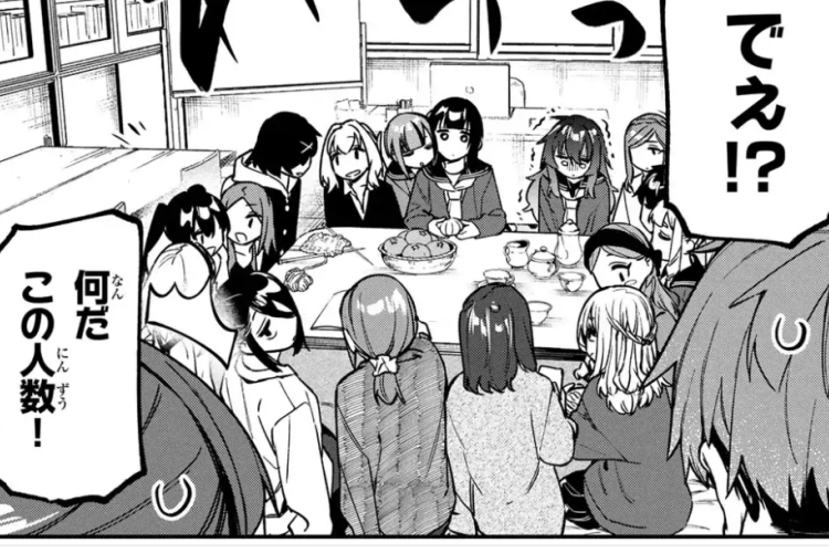 漫画「生徒会にも穴はある！- Seitokai ni mo Ana wa Aru!」165話読書リンク、準備完了！見せ場を！