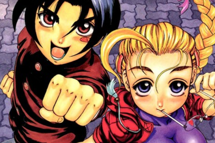 マンガ【史上最強の弟子ケンイチ (Shijou Saikyou no Deshi Kenichi)】第全巻を無料で読むためのリンク