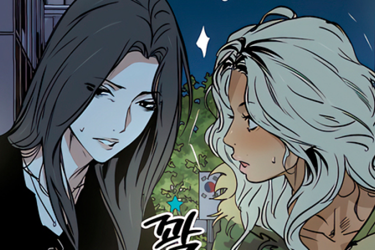 GL MURMUR 16話 日本語 漫画raw 、ついに再会する