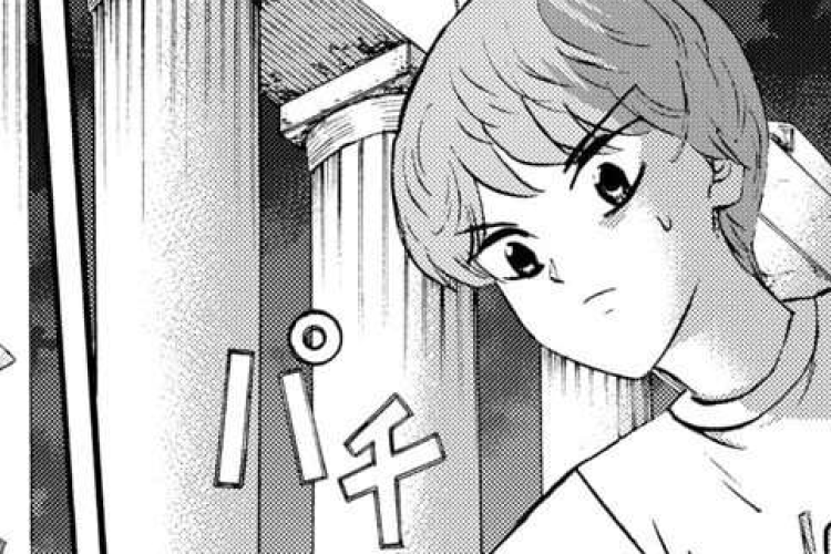 「刃牙らへん Baki Rahen 」281話 漫画raw 司会者への公平さ