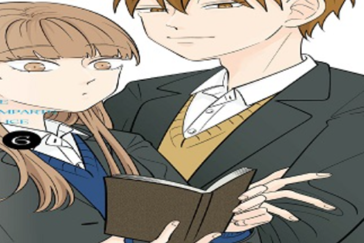 【氷の城壁 単行本版】Ice Wall Paperback Edition 全章、これは、複雑な関係を持つ思春期のもどかしい物語の第1巻です