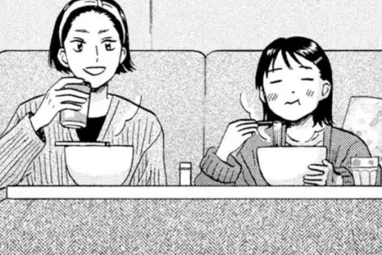 漫画『スキップとローファー』Skip and Loafer 第79話 | ディナーをお楽しみください！