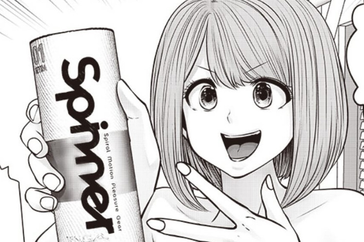 漫画を読むリンク：【こういうのがいい】第58話、無料更新ストーリーはこちらでチェック！