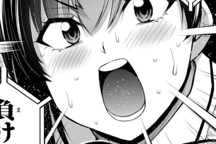 ギルティ サークル『Guilty Circle』 231話 漫画raw 無理やり何かをさせられる