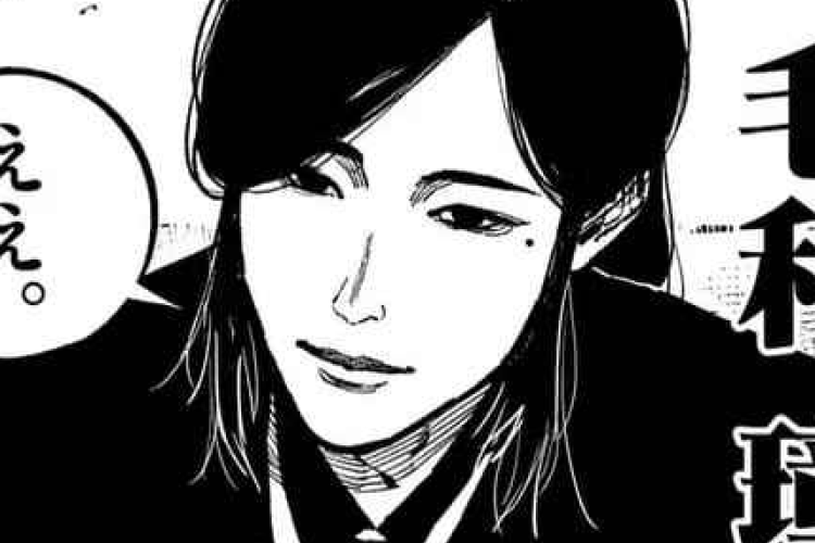 Nippon Sangoku【日本三國】46話 漫画raw、容易にされた道