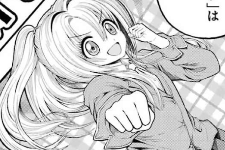 不徳のギルド Immoral Guild 107話 漫画raw、成熟したアイドルの会話