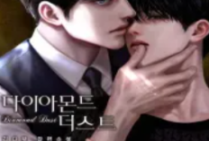 リンク BL Manhwa【Diamond Dust】全章、イヒョンは、長い間奪われていたと思っていた感情が再び湧き上がってきたのを感じた