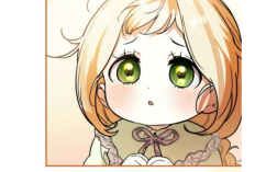 A Secretly Capable Child Is Seeking For Her Dad 28話 日本語 まだ他のものを探している段階