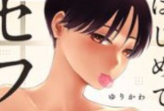 「オフィス の 彼女」Office Girlfriend 全章 日本語版| オフィスの彼女はコミックシーモアで読むのがおすすめ