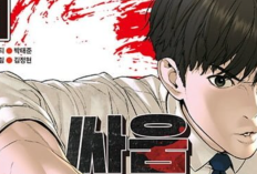 あらすじと読書リンク マンファ Viral Hit 日本語版 完全版 第1章～第218章、学校の子供たちの戦い