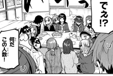 漫画「生徒会にも穴はある！- Seitokai ni mo Ana wa Aru!」165話読書リンク、準備完了！見せ場を！