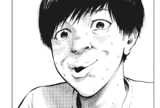 親愛なる僕へ殺意をこめて My Dearest Self with Malice Aforethought 99話 漫画raw、あまりにも腹立たしい