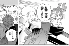 漫画「魔女と傭兵 - The Witch and the Mercenary」66話｜今後の展開を予想、マスターの新戦術